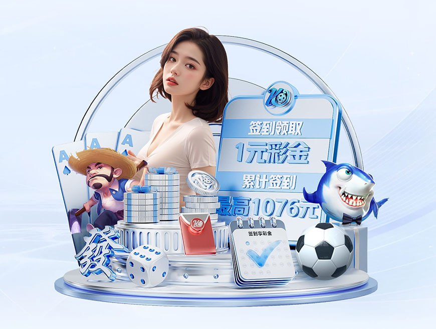 邮报：曼城竟与曼联同分，但瓜迪奥拉的球队依然走在正确轨道上